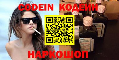 тгк Бугуруслан