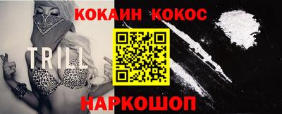 тгк Бугуруслан