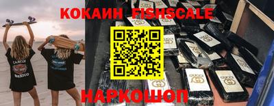 тгк Бугуруслан