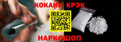 альфа пвп Тулун