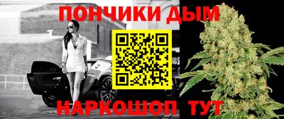 тгк Бугуруслан