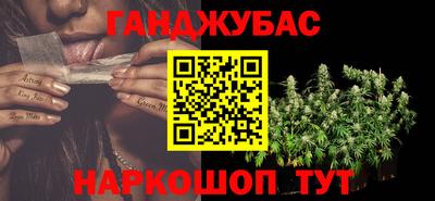тгк Бугуруслан