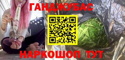 альфа пвп VHQ Бузулук