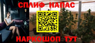альфа пвп VHQ Бузулук