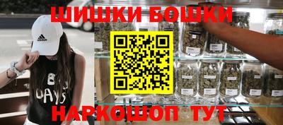 тгк Бугуруслан