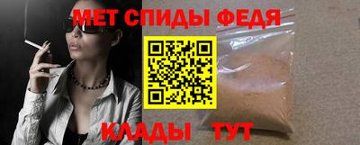 тгк Бугуруслан