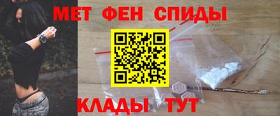 тгк Бугуруслан