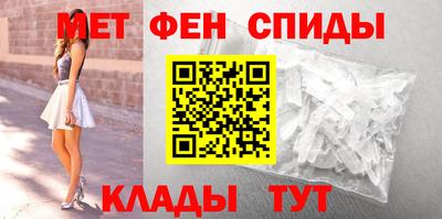 альфа пвп VHQ Бузулук