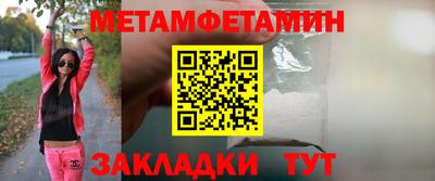 ешки Туймазы