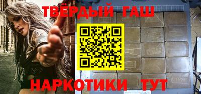 индика Будённовск