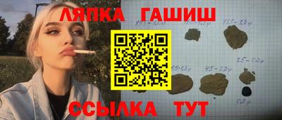 кокаин перу Тула