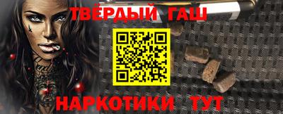 индика Будённовск