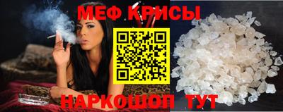 тгк Бугуруслан