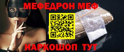 индика Будённовск