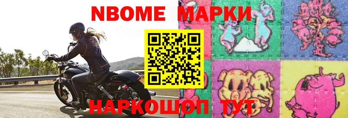 Лсд 25 экстази ecstasy Нефтекумск